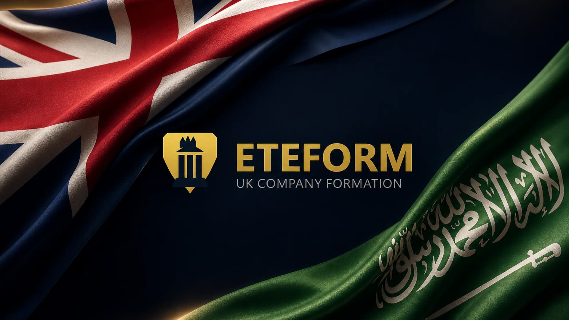 تأسيس شركة بريطانية من السعودية