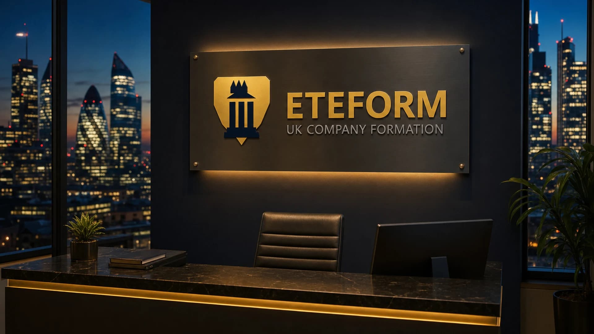 استقبال مكتب Eteform في لندن — لافتة العلامة ولوحة أفق المدينة