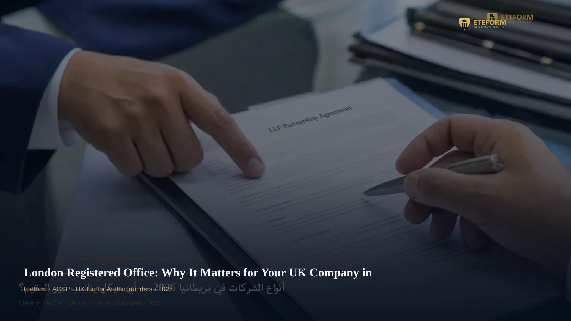 London Registered Office: Why It Matters for Your UK Company in 2026