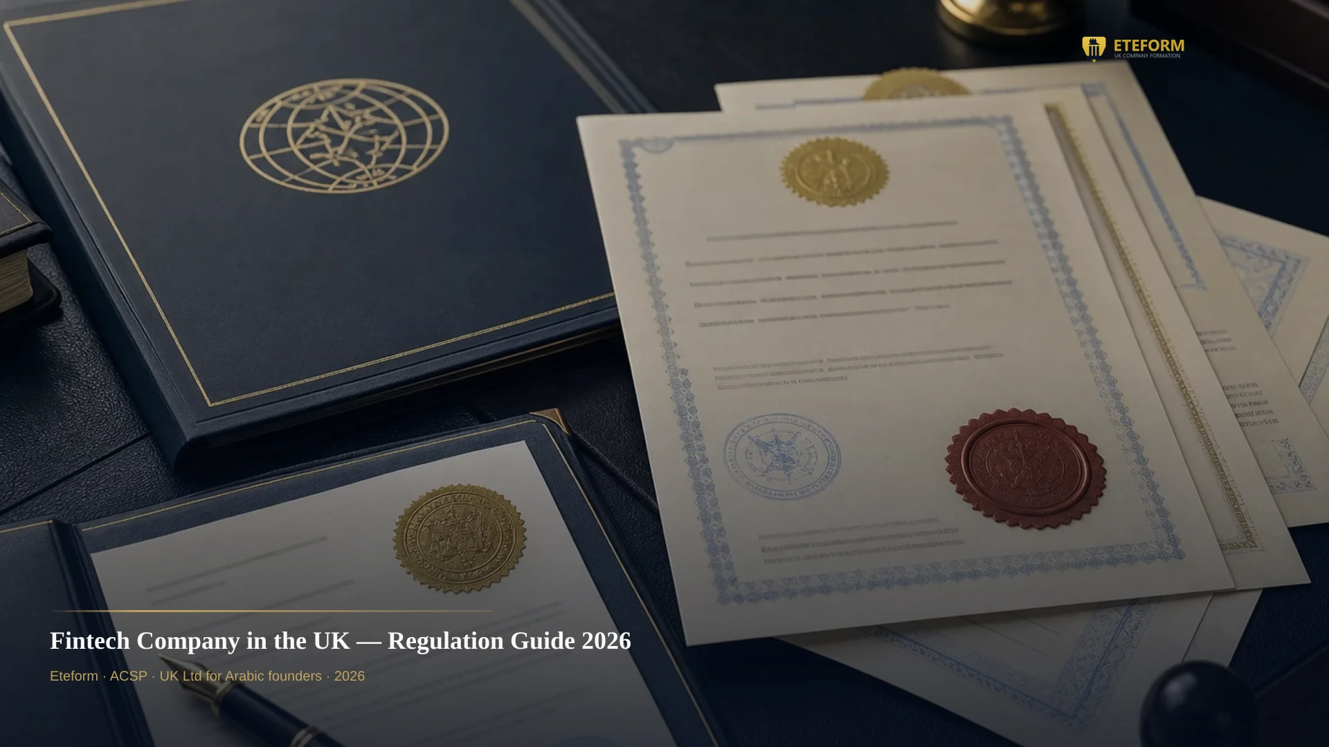 Fintech Company in the UK — Regulation Guide 2026