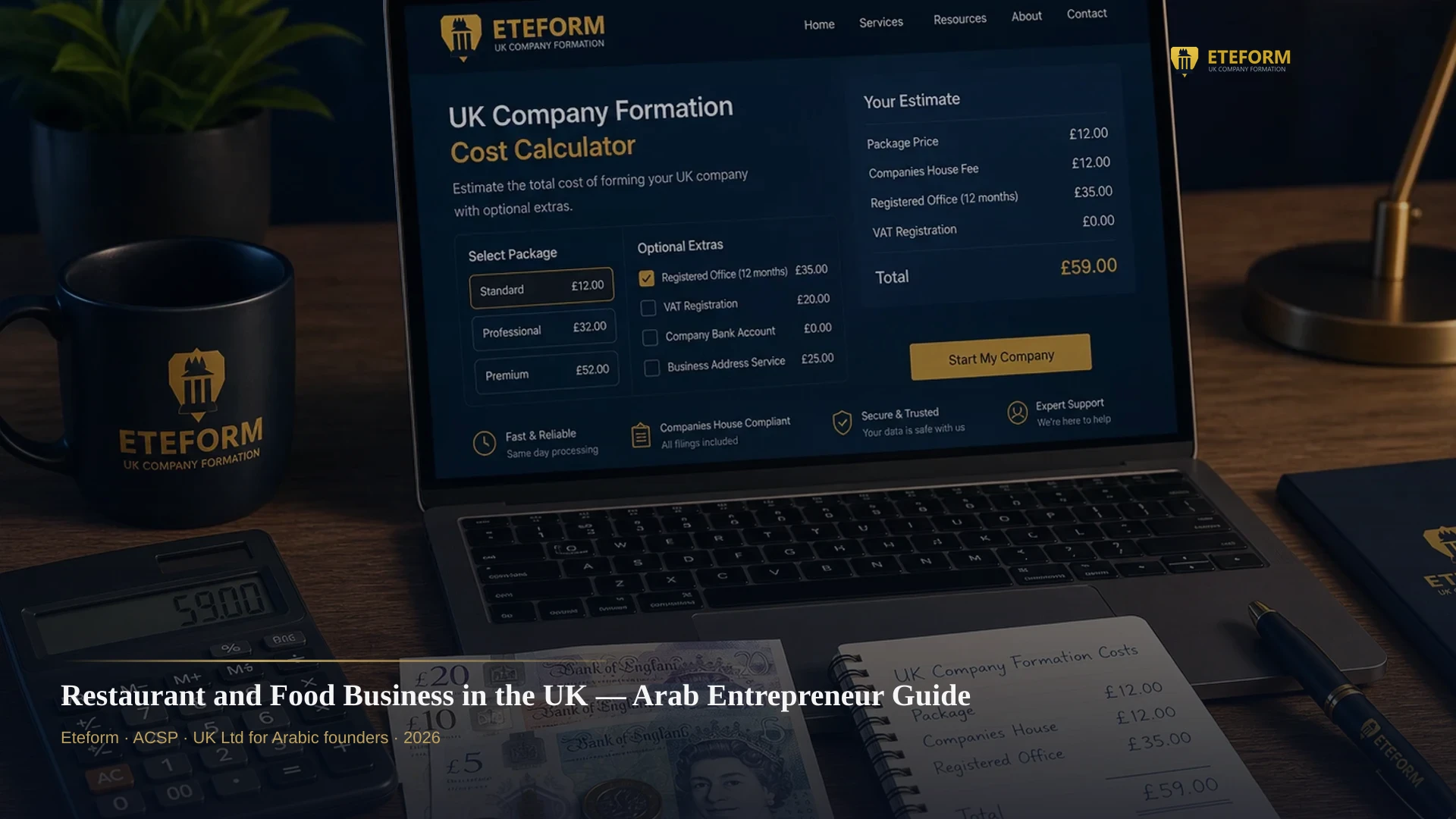 Restaurant and Food Business in the UK — Arab Entrepreneur Guide 2026