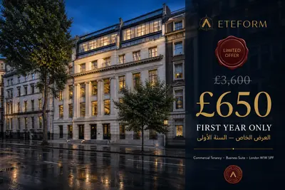 عرض ETEFORM الخاص — عنوان تجاري لندن السنة الأولى £650 بدلاً من £3,600